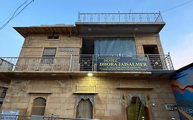 Hotel Dhora Jaisalmer 3*